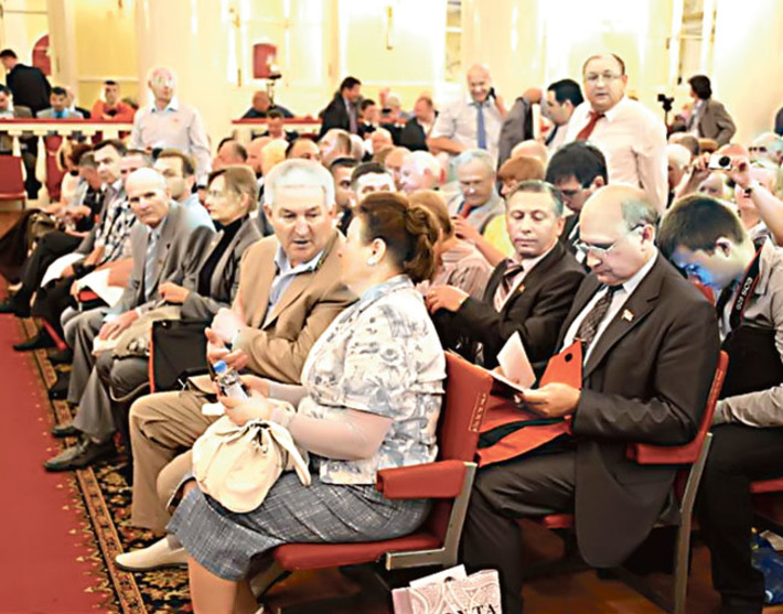 Участники съезда. Фото с сайта www.kprf.ru