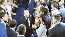 Владимир Путин стал лидером Народного фронта. Фото с сайта kremlin.ru