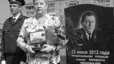 Фото Зои ТЮРИНОЙ