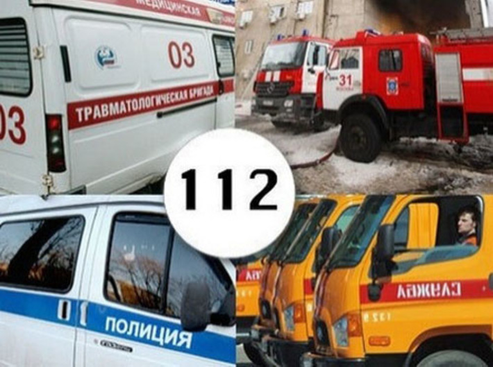 Фото с сайта jficery.ru