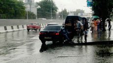 Фото Михаила ПЕРМИНА