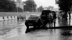 Фото Михаила ПЕРМИНА