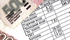 Большинство претензий связано с порядком расчетов. Фото с сайта www.72box.ru