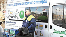 Маршрут и расписание движения экомобилей, курсирующих по городу и области, — на сайте dproos.nso.ru. Фото с сайта rarib.ru