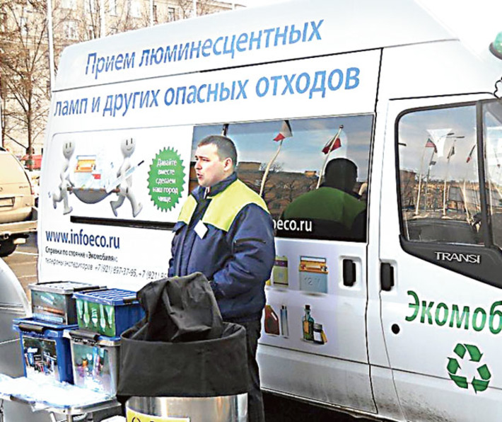 Маршрут и расписание движения экомобилей, курсирующих по городу и области, — на сайте dproos.nso.ru. Фото с сайта rarib.ru
