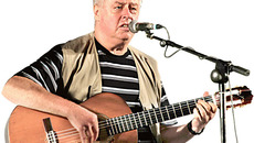 Фото с сайта www.botinok.co.il