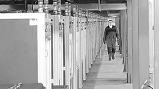 Современная площадка нужна для привлечения в регион промышленников и логистов. Фото Павла КОМАРОВА (архив)