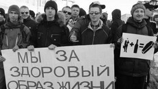 Фото с сайта molarh.ru