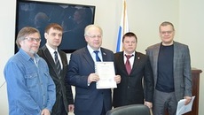 Фото  с сайта bezformata.ru