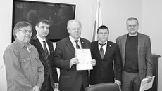 Фото  с сайта bezformata.ru