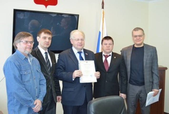 Фото  с сайта bezformata.ru