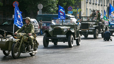 Фото Аркадия УВАРОВА