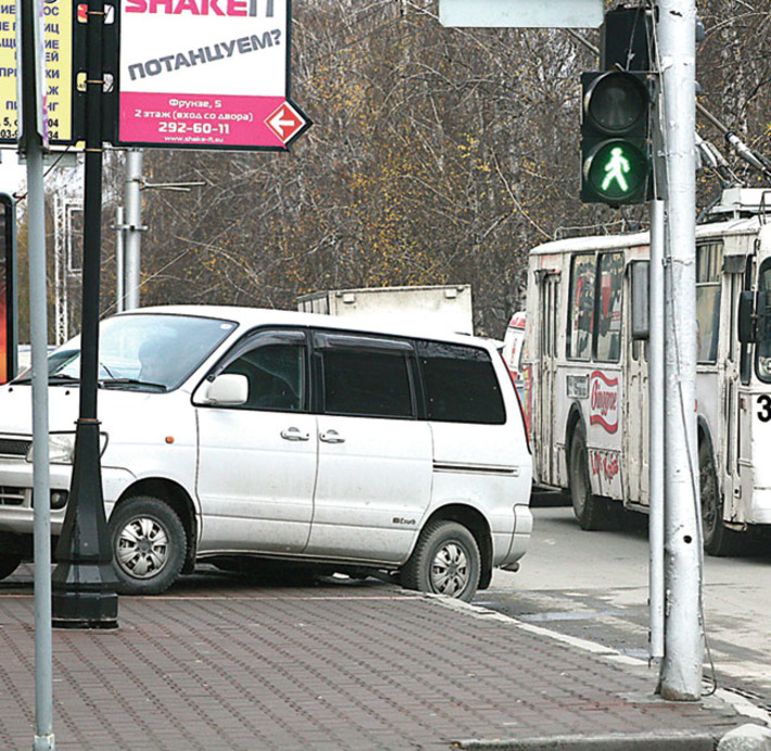 Фото Михаила ПЕРМИНА