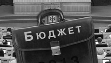 Коллаж Никиты СЕНАТОРОВА, фото Аркадия УВАРОВА
