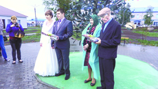 «Дерево признаний» в Центральном парке Купино. Фото Марины ЛУПЕЙКЕНЕ