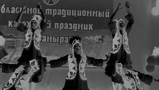 Фото предоставлено Светланой САВЕЛЬЕВОЙ