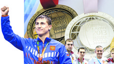 Коллаж Никиты СЕНАТОРОВА