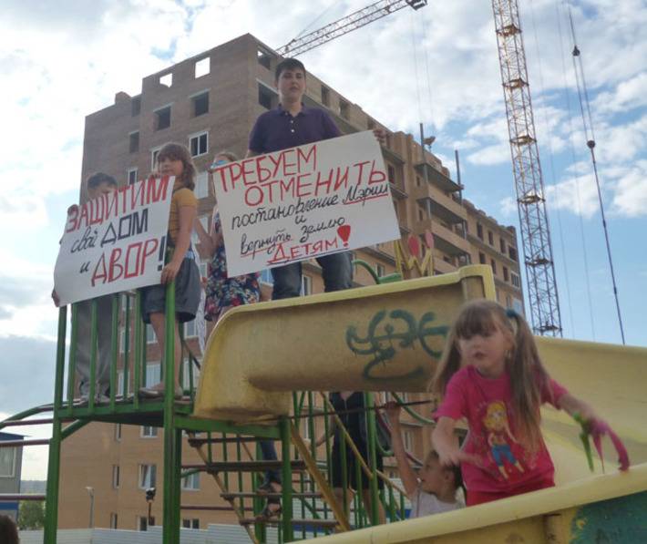 Фото предоставлено организаторами пикета