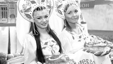 Фото Михаила ПЕРМИНА (архив)