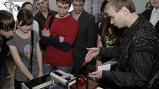 Фото с сайта nso.ru