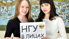 Студентки НГУ Анастасия Фёдорова и Евгения Соколовская ведут проект «НГУ в лицах». Фото с сайта nsu.ru
