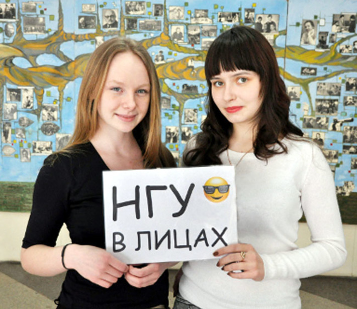 Студентки НГУ  Анастасия Фёдорова  и Евгения Соколовская ведут проект «НГУ в лицах». Фото с сайта nsu.ru