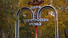 Фото с сайта img-fotki.yandex.ru