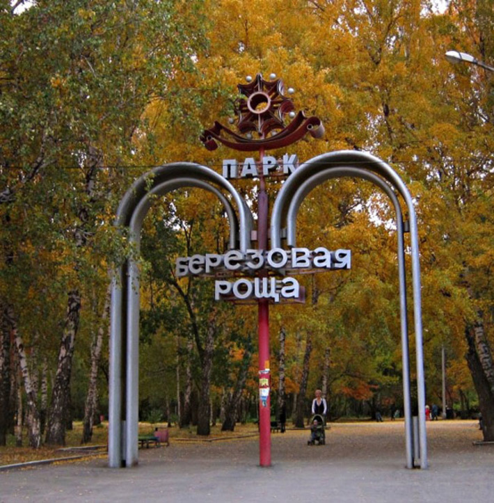 Фото с сайта img-fotki.yandex.ru