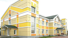 Фото Михаила ПЕРМИНА