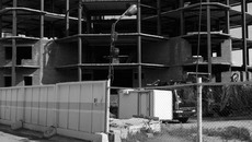 Фото Аркадия УВАРОВА