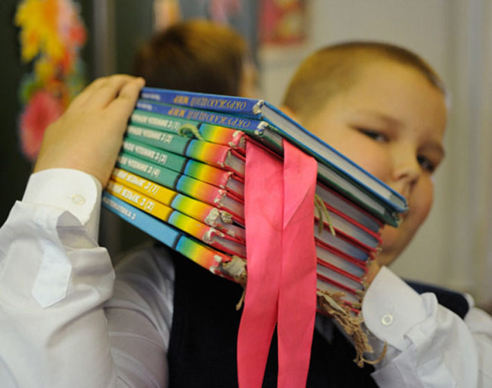 Фото с сайта www.pda.rg.ru