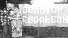 Фото прислано Валентиной ФИСУНОВОЙ