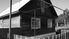 Фото Аркадия УВАРОВА