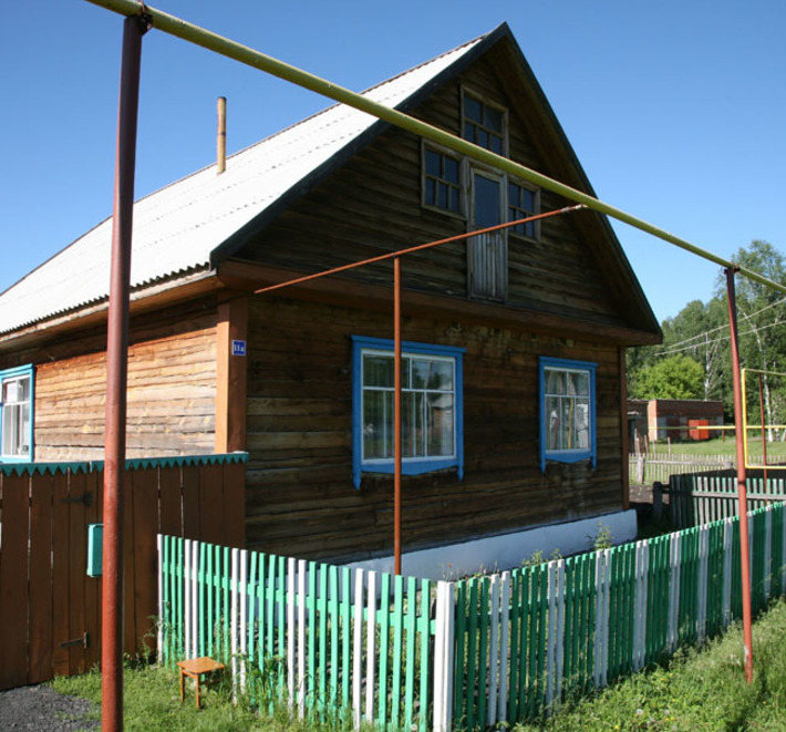 Фото Аркадия УВАРОВА