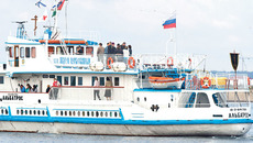 Фото Аркадия УВАРОВА