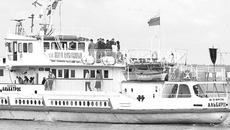 Фото Аркадия УВАРОВА