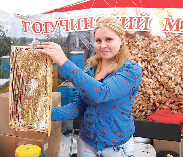 Фото  Аркадия УВАРОВА (архив)