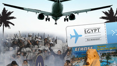 Коллаж Никиты СЕНАТОРОВА