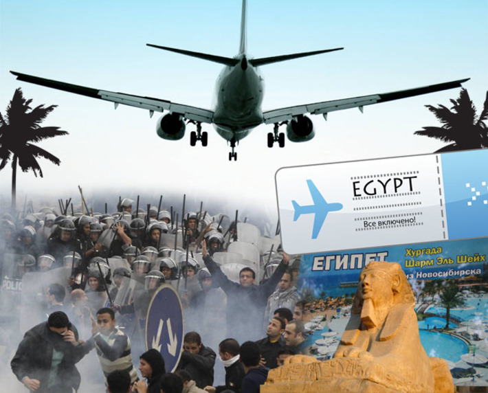 Коллаж Никиты СЕНАТОРОВА