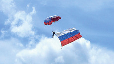 Фото Юрия БЕЛОУСОВА