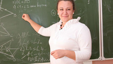 Фото Михаила ПЕРМИНА