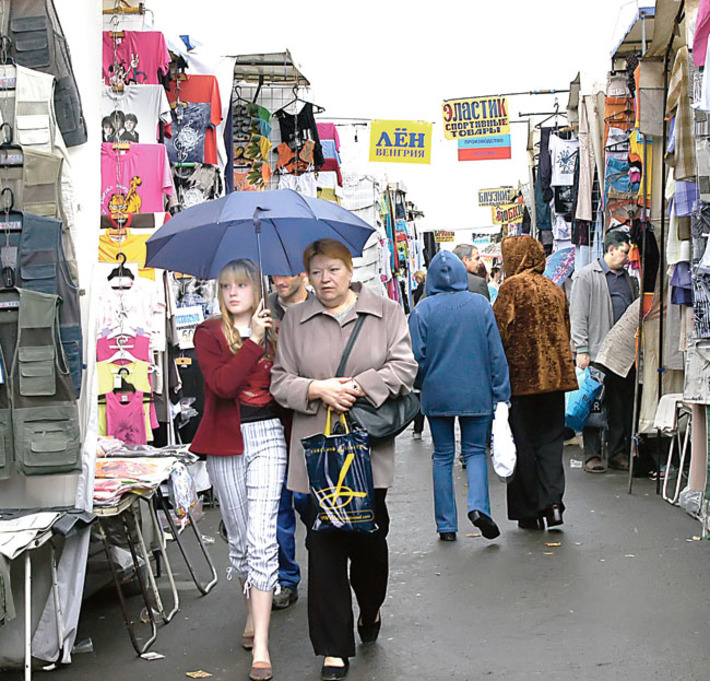 Фото Михаила ПЕРМИНА
