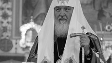 Фото Аркадия УВАРОВА