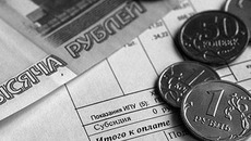 Фото с сайта lentaregion.ru