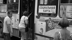 Установка систем видеонаблюдения в салонах общественного транспорта выгодна всем: пассажирам, перевозчикам и страховым компаниям. Фото Бориса МОСКВИНА