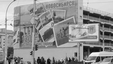 В отличие от коммерческой, социальная реклама выполняет воспитательную функцию. Фото Юрия ИВАНОВА