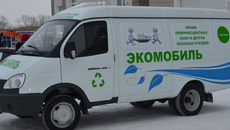 Экомобили трудятся по графику, обслуживая регион. Фото с сайта droops.nso.ru