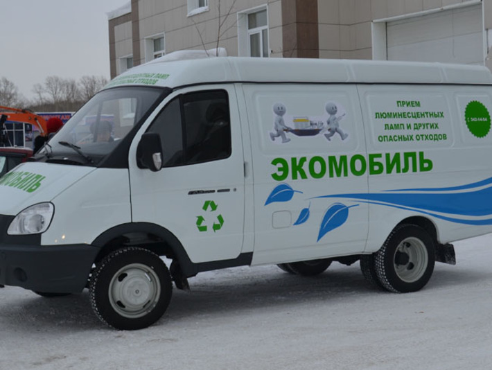Экомобили трудятся по графику, обслуживая регион. Фото с сайта droops.nso.ru