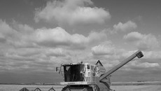 Фото Аркадия УВАРОВА