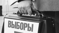 Фото с сайта www.itar-tass.ru